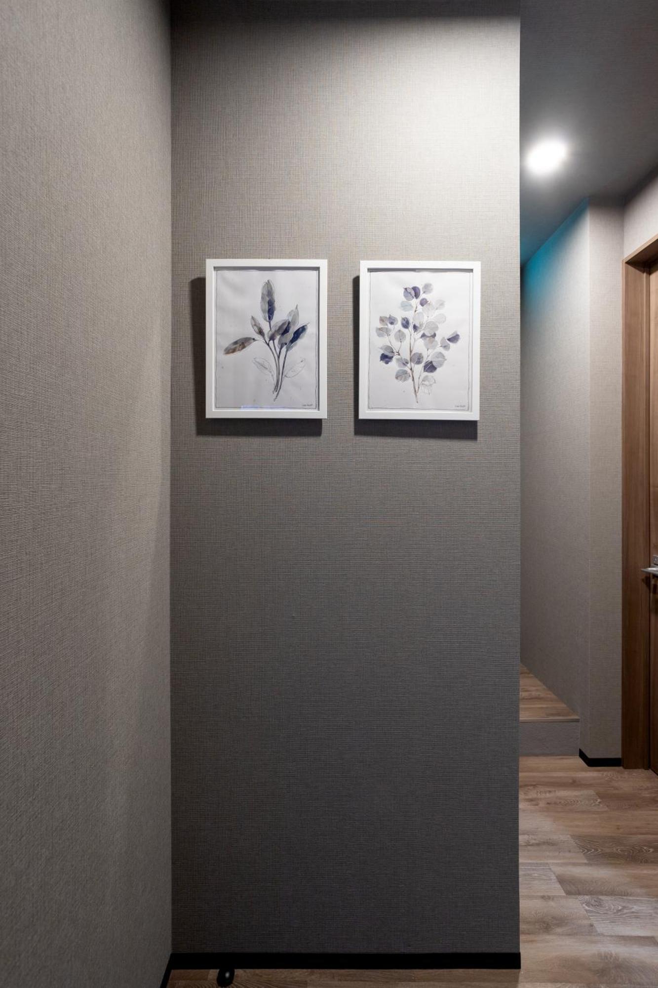 源泉かけ流し 白濁 Forest Sengokuhara Ferienhaus *