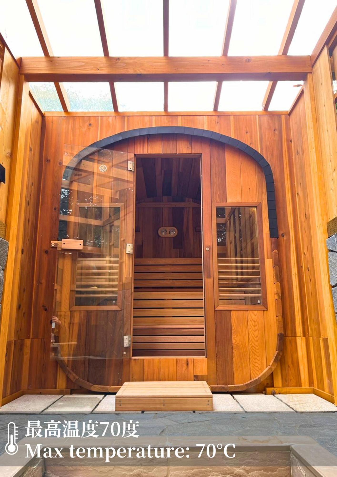 Ferienhaus 源泉かけ流し 白濁 Forest Sengokuhara Hakone